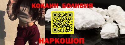 PSILOCYBIN Краснознаменск