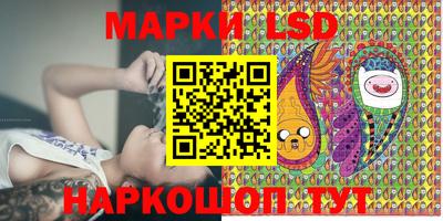 мефедрон VHQ Краснодар