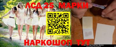 кокс Краснокаменск
