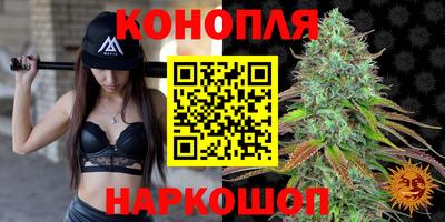 мефедрон VHQ Краснодар