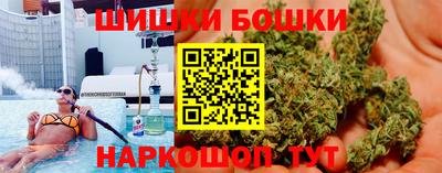 PSILOCYBIN Краснознаменск