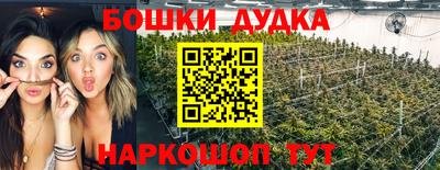 мефедрон VHQ Краснодар