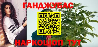 PSILOCYBIN Краснознаменск