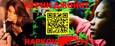 мефедрон VHQ Краснодар
