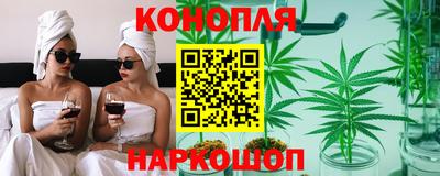 кокс Краснокаменск