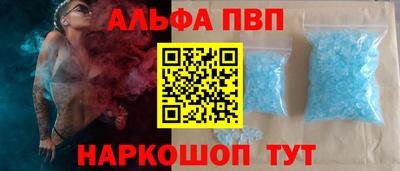 PSILOCYBIN Краснознаменск