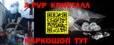 PSILOCYBIN Краснознаменск
