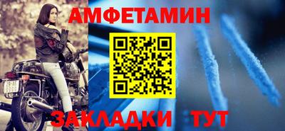 PSILOCYBIN Краснознаменск