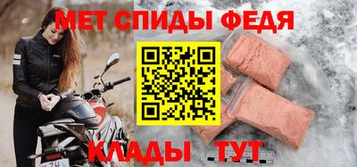 кокс Краснокаменск
