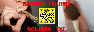 PSILOCYBIN Краснознаменск