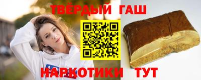 мефедрон VHQ Краснодар