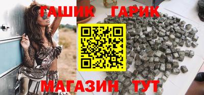 PSILOCYBIN Краснознаменск