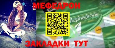 PSILOCYBIN Краснознаменск